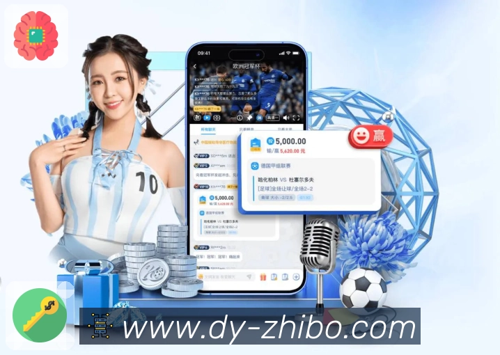 回放直达